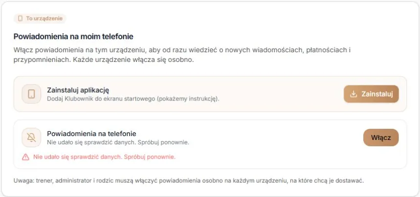 Ustawienia bieżącego urządzenia i błąd jego odczytu; rzeczywiste komponenty w lokalnym stanowisku bez uruchamiania instalacji i subskrypcji